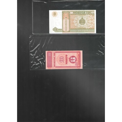 Набор банкнот 1 тугрик 2008, 10 мунгу 1993 Монголия 2шт