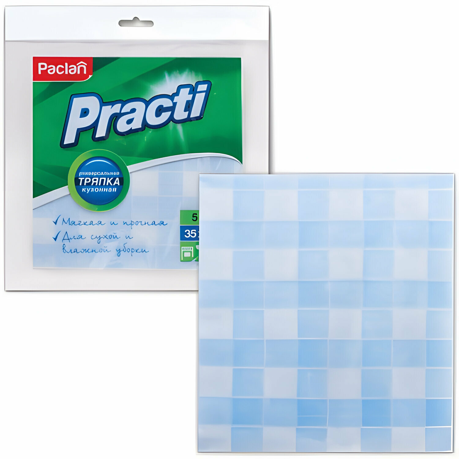 Салфетки универсальные PACLAN для сухой и влажной уборки, Practi, 33х35 см, 5 штук (410121/310611/310612)