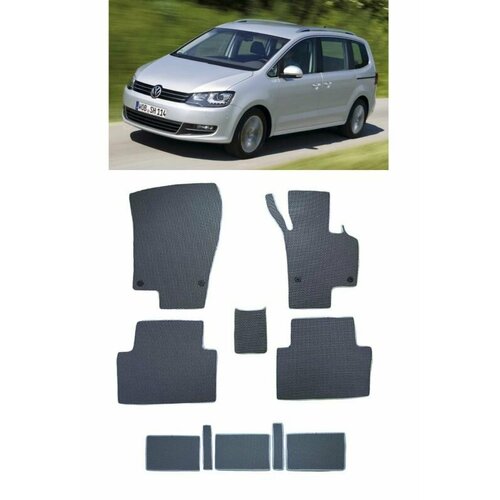 Ева коврики Volkswagen Sharan II правый руль 5мест 2010 - 2015/ Ева ЭВА сота/ цвет Серый c бежевой окантовкой / EVA Smart / коврики в салон автомобиля Фольксваген