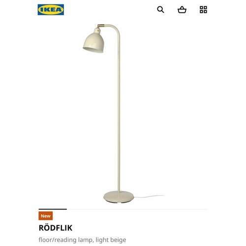 RÖDFLIK IKEA Напольная/читальная лампа бежевый