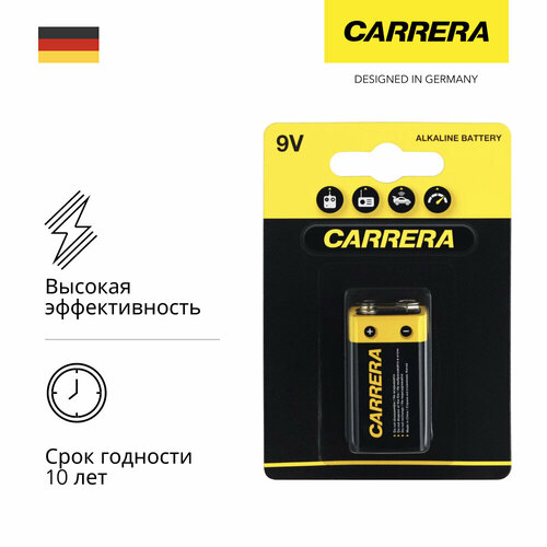 Батарейка Carrera 591 499₽