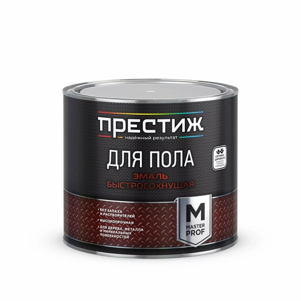 Эмаль Престиж Мастер для пола быстросохнущая акриловая полуглянцевая серая 1.9 кг