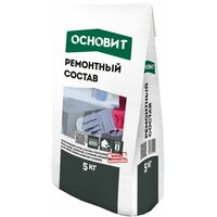 Свойства;
- Высокопрочный;
- Быстротвердеющий;
- Надежный;
- Трещиностойкий;
- Безусадочный;
- Внутреннее и наружное применение;
область применения;
Ремонтный состав Хардскрин RC20 предназначен   ...