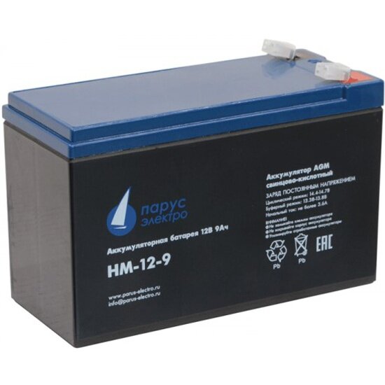 Аккумулятор Парус Электро HM-12-9