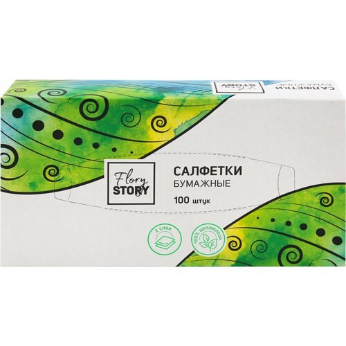 Салфетки бумажные FLORY STORY косметические 2-слоя, 100шт, Россия, 100 шт