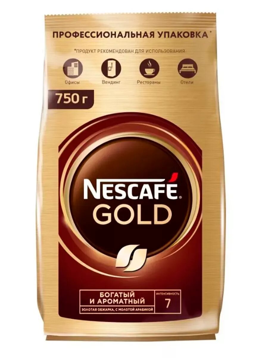 Растворимый кофе с молотой арабикой Nescafe Gold, золотая обжарка, 750 г