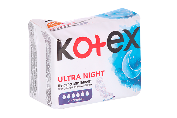 Kotex Ultra Night прокладки ночные поверхность сеточка, 7 шт.
