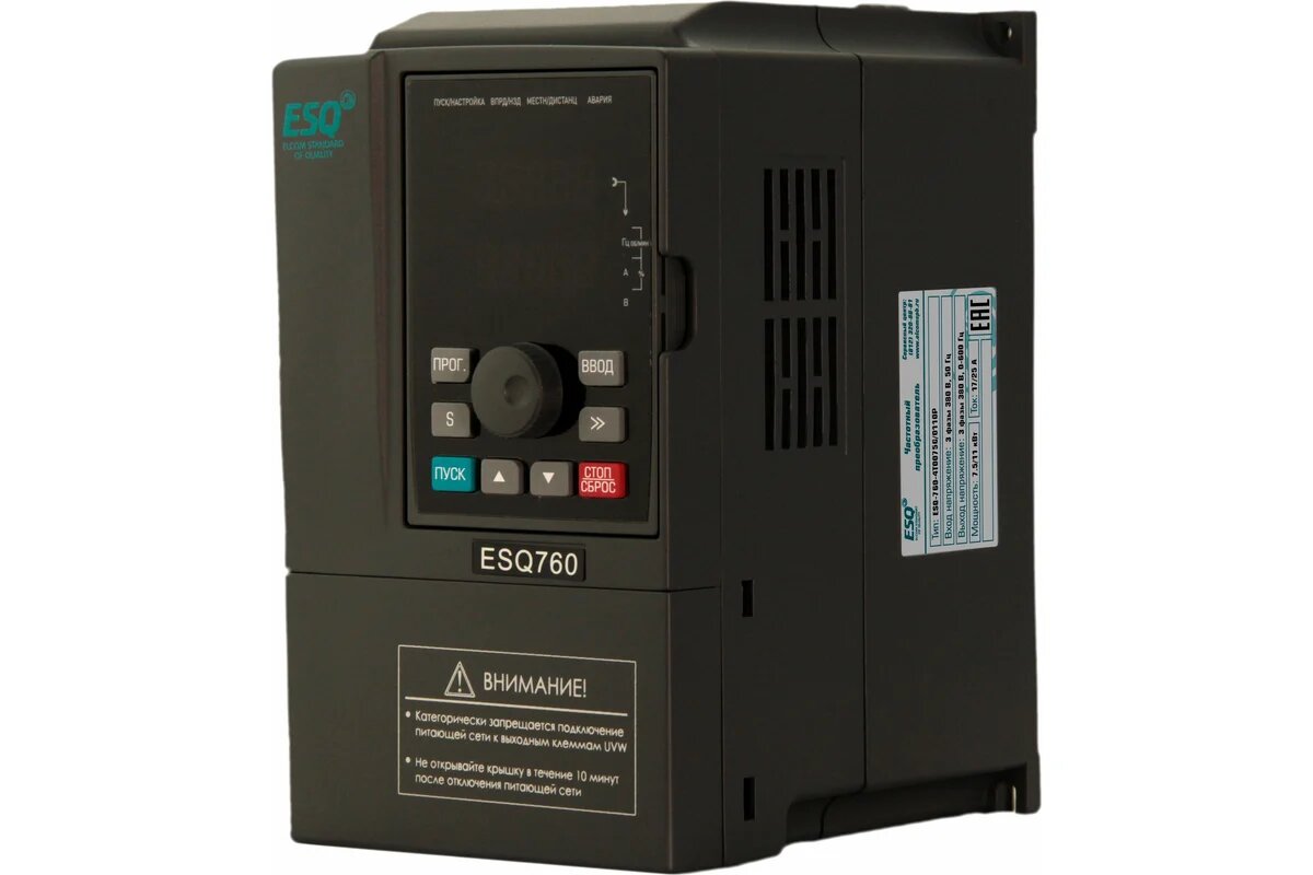 ESQ Частотный преобразователь 760-4T0075G/0110P 08.04.000478