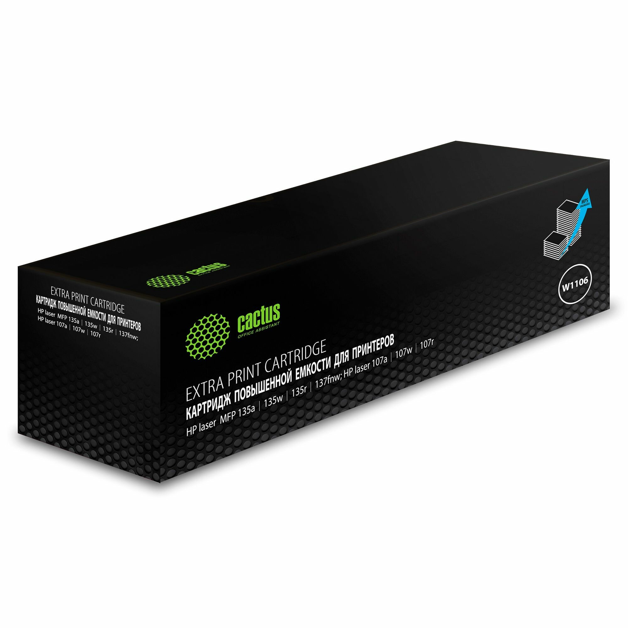 Картридж лазерный Cactus CSP-W1106-MPS черный