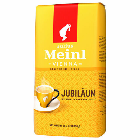 Кофе в зернах JULIUS MEINL "Jubilaum Classic Collection" 1 кг, италия, 94478