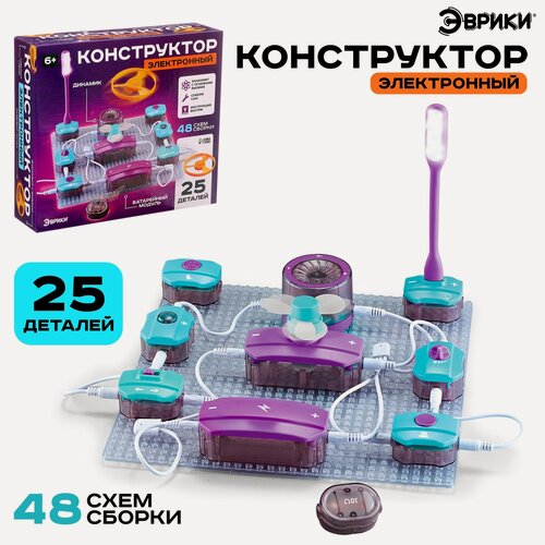 Изображение товара Электронный конструктор, 25 деталей, 48 схем сборки, для детей, Эврики