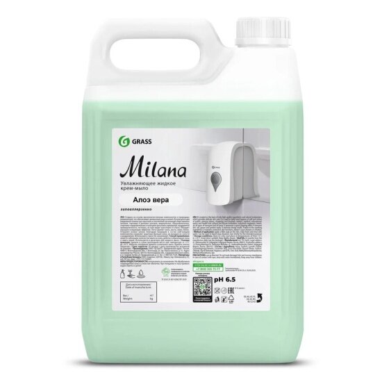 Жидкое крем-мыло Grass Milana Алоэ вера 5 л