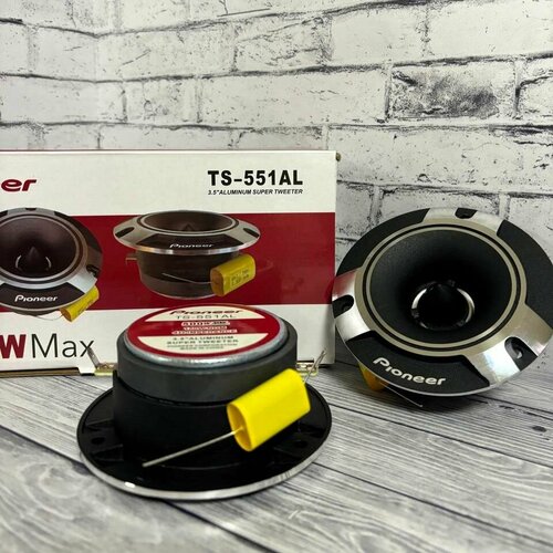 ВЧ динамик Pioneer TS-551AL Рупорный ВЧ динамик 500W комплект 2 шт 1659₽