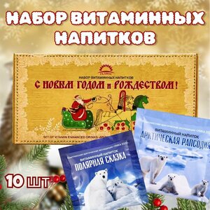 Основная фотография от вендора