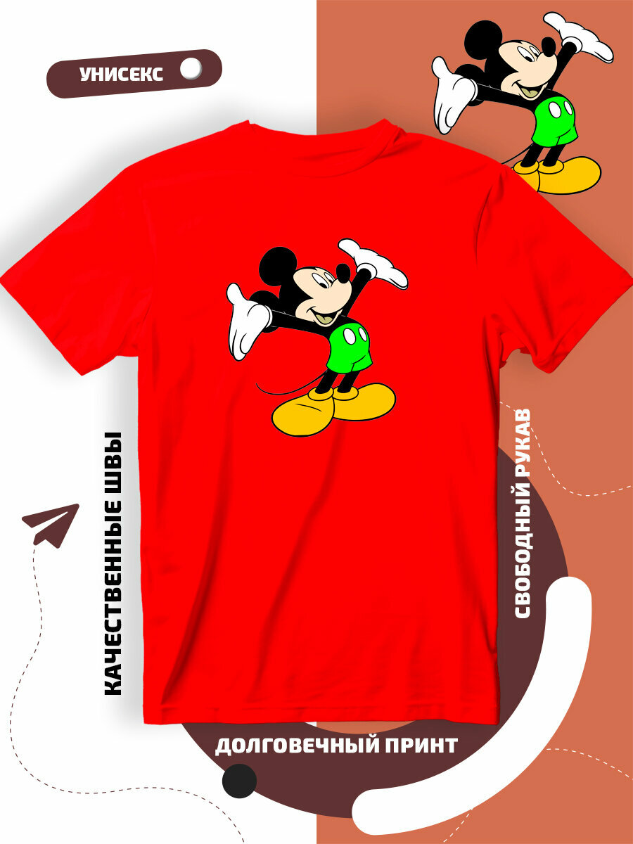 Футболка микки маус mickey mouse