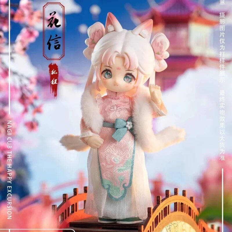 Hot Toys Nagi 4th Happy Excursion Series Blind Box, with box, Розовый — фото 1