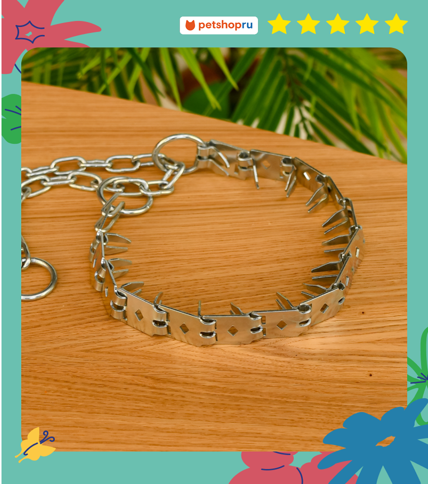 Yami Yami амуниция Ошейник для собак строгий 60 * 27 см * 15 мм