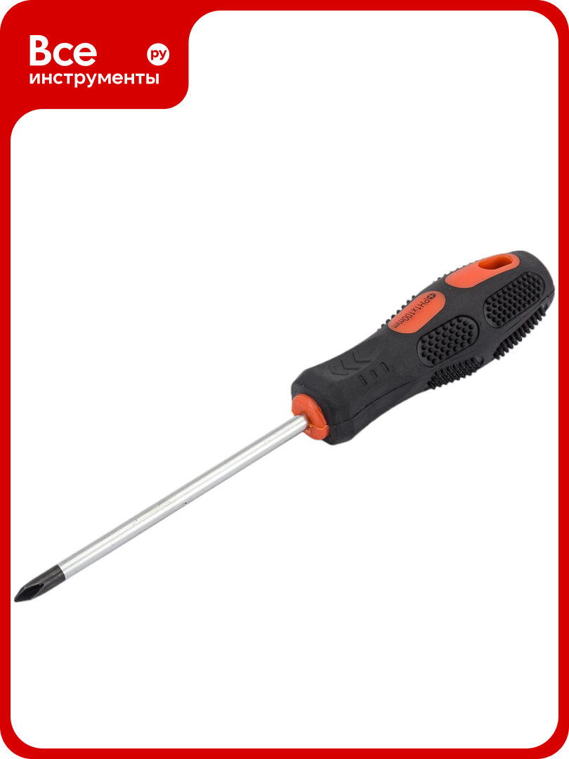 Крестообразная отвертка Park PH1 X100мм двухкомпонентная рукоятка OTV008DK 356008