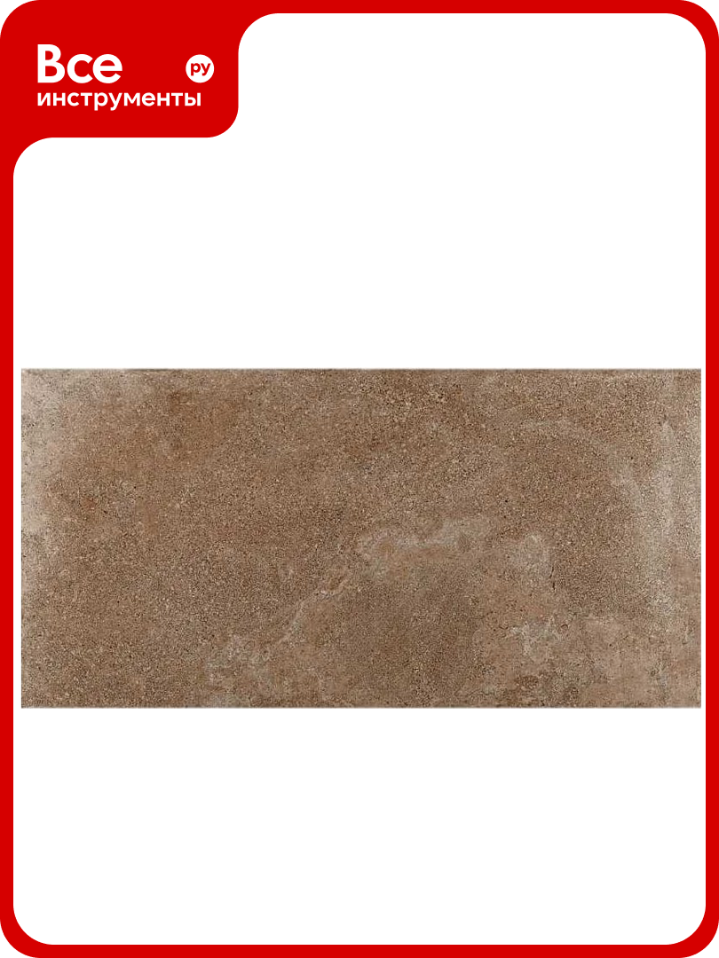 Керамический гранит Estima Sand SD33 60x120x10 неполированный  ректифицированный R9 ТД00 036369