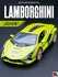 Детская машинка Lamborghini Sian FKP 37