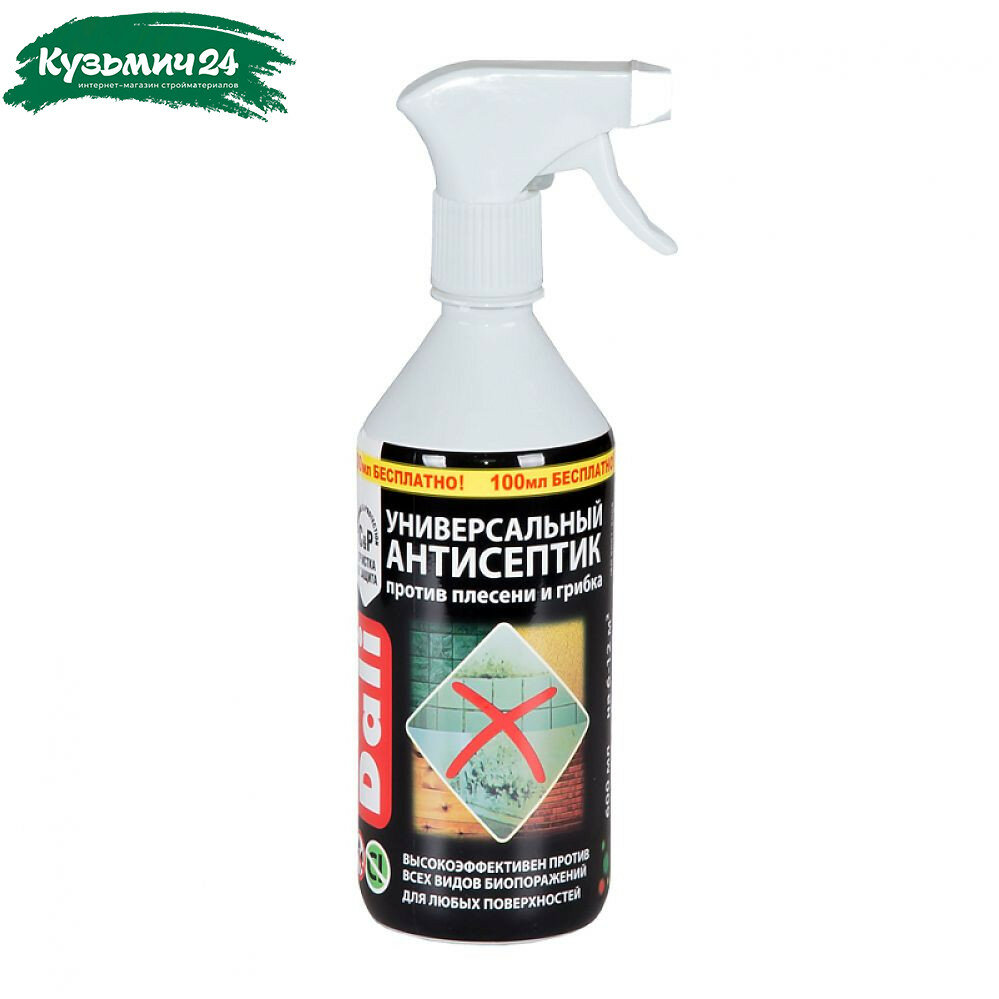 Антисептик Dali универсальный против плесени спрей бесцветный 0.6 л