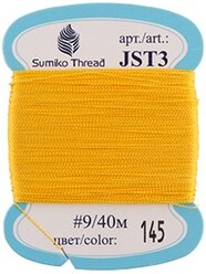Нитки для вышивания "SumikoThread", цвет: №145 жёлтый, арт. JST3