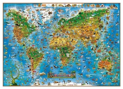 Обзорная карта Мира"Для детей. Животные"
