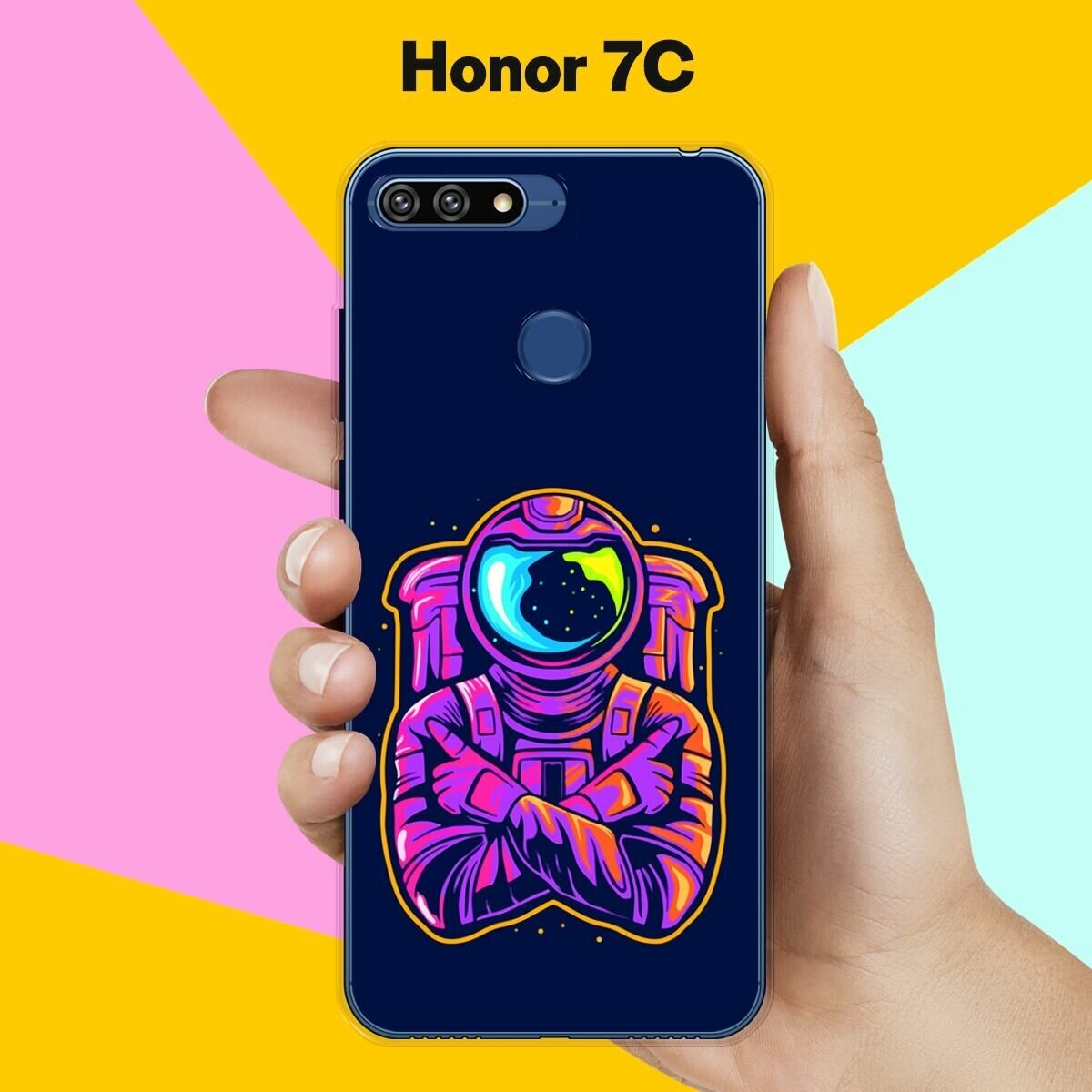 Силиконовый чехол на Honor 7C Астронавт 11 / для Хонор 7Ц