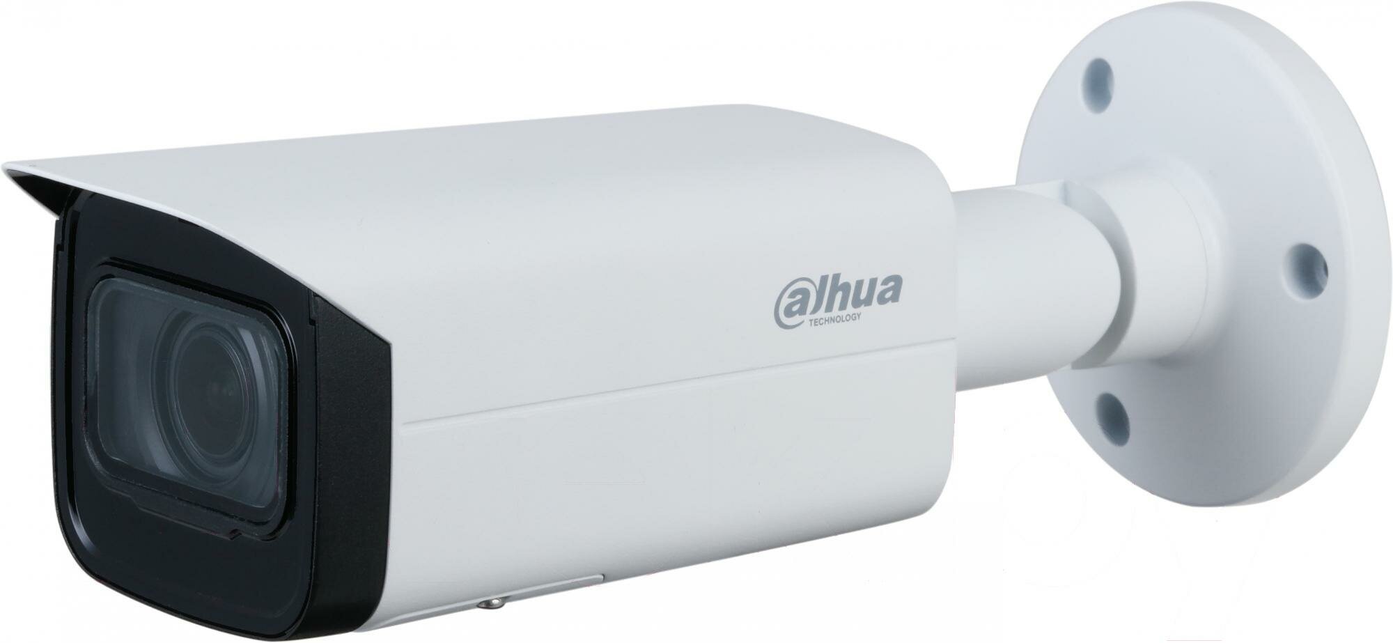 Камера видеонаблюдения Dahua DH-IPC-HFW3541TP-ZAS-27135