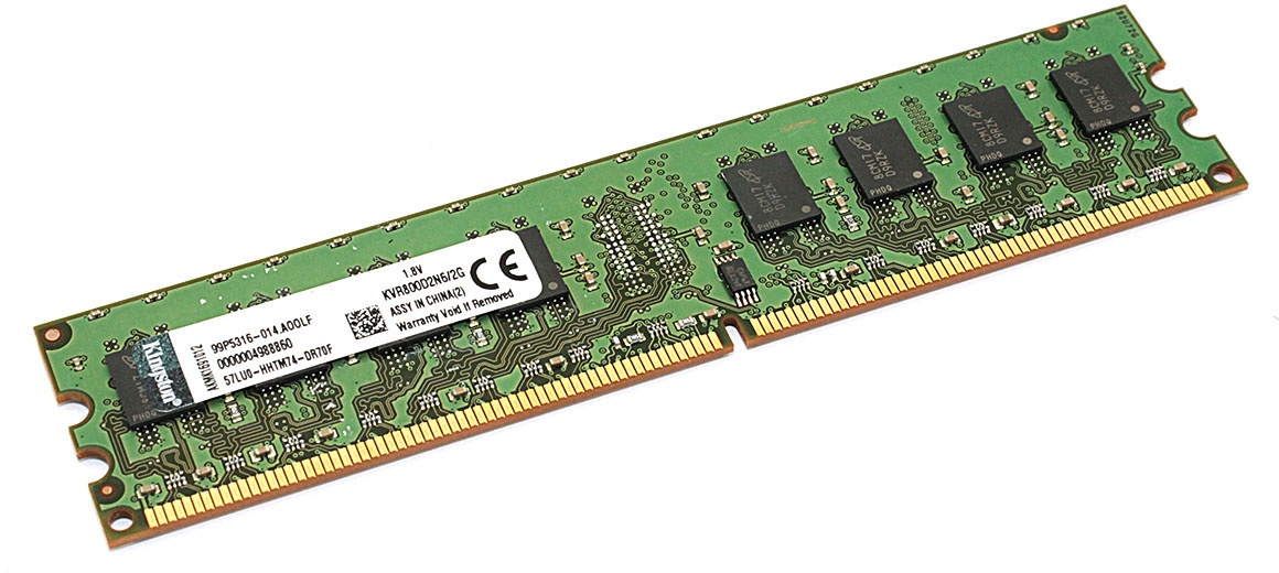 Модуль памяти Kingston DIMM DDR2 2ГБ 667МГц PC2-5300 SDRAM 1.8В UNBUFF.