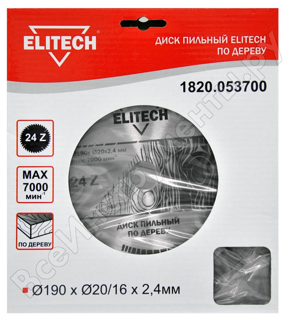 Диск пильный ELITECH 1820.053700 ⌀190х⌀20/16мм 24зуб