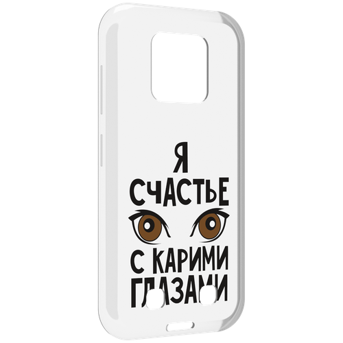 Чехол MyPads счастье с карими глазами для Oukitel WP18 задняя-панель-накладка-бампер