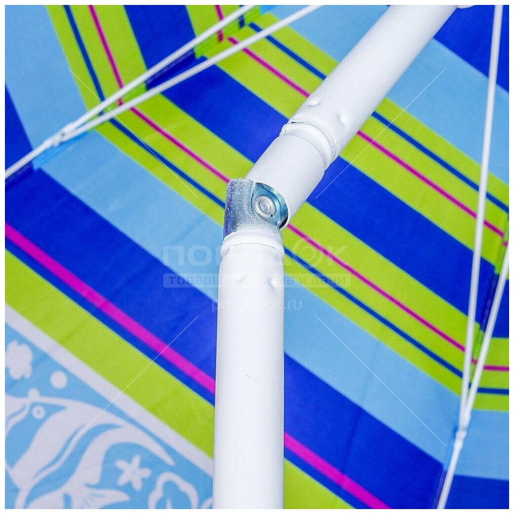 Зонт пляжный с наклоном купол 240см - фотография № 5