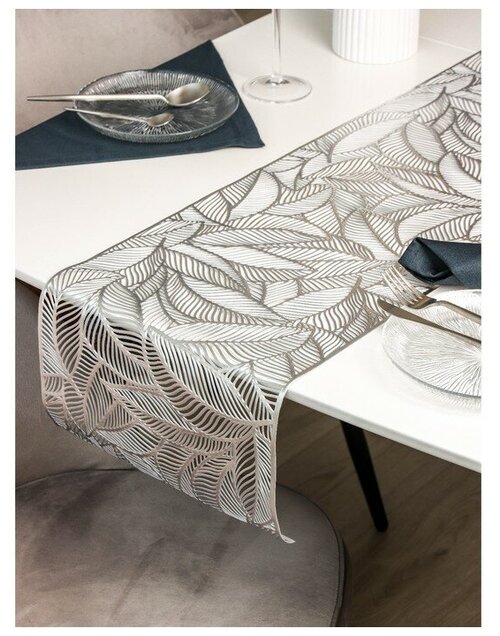 Дорожка на стол Доляна «Листопад», 30×150 см, цвет серебряный
