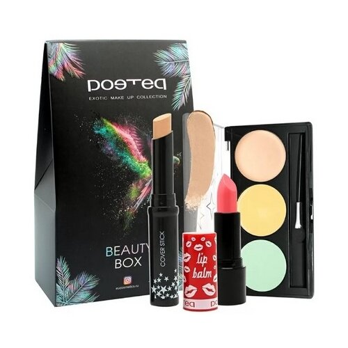фото Poetea набор для макияжа beauty box №9547