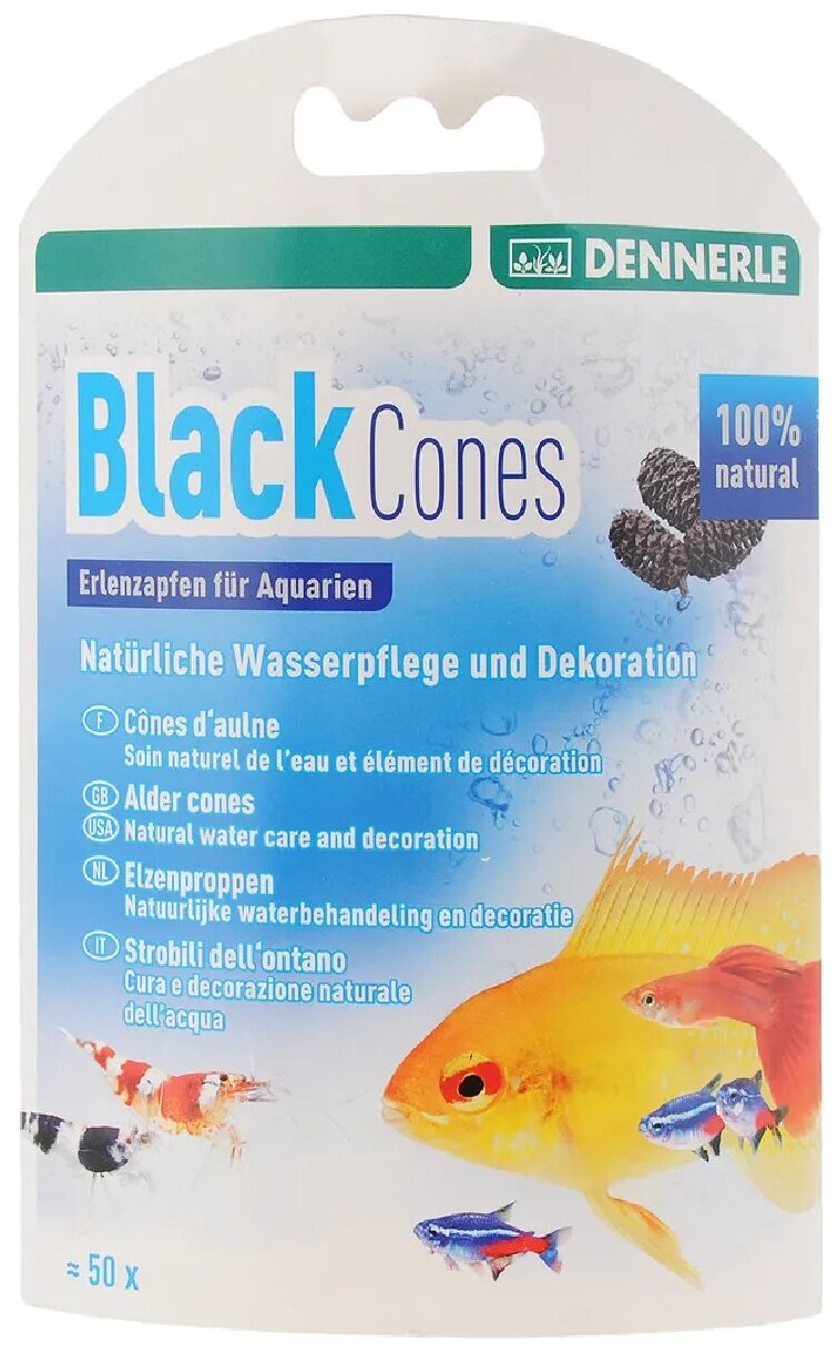 Шишки ольховые Dennerle Black Cones для водоподготовки уп. 50 шт (1 шт)