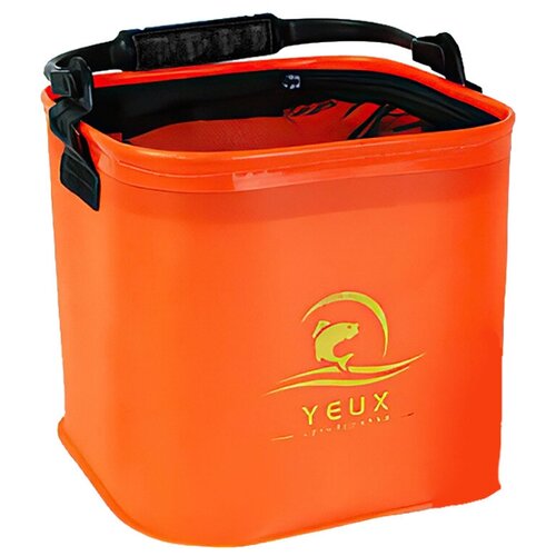 Рыболовное ведро Xiaomi Yeux Outdoor Foldable Fishing Bucket 8л