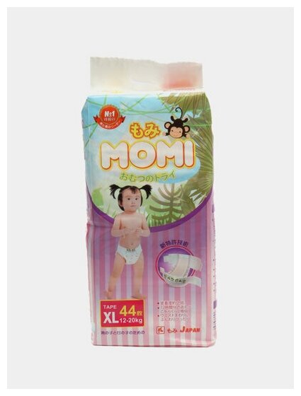 Подгузники Momi XL (12-20 кг.), 44 шт.