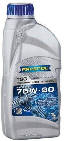 Масло Трансмиссионное Tsg 75W-90 1Л Gl-4 (Полусинтетика) Ravenol арт. 1222101001