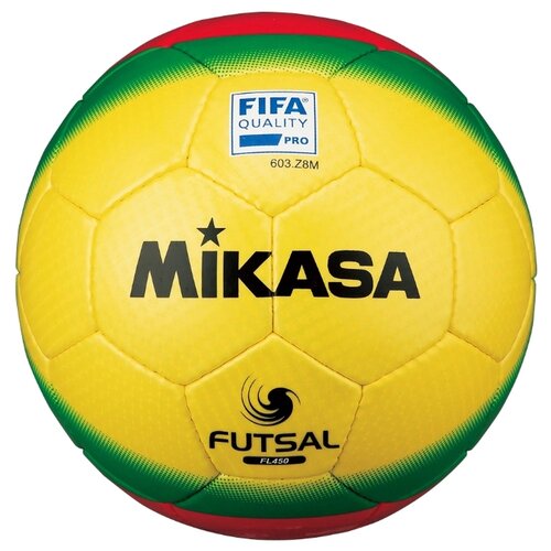 фото Футбольный мяч mikasa fl450 красный/желтый/зеленый 4