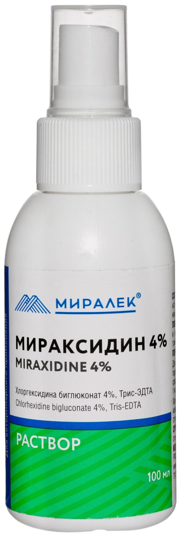Мираксидин 4% миралек, 100мл