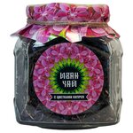 Чайный напиток травяной Емельяновская биофабрика Иван-чай с цветками кипрея - изображение