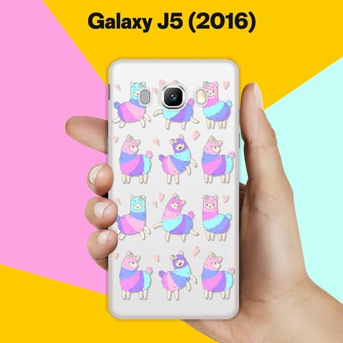 Силиконовый чехол на Samsung Galaxy J5 (2016) Фиолетовые ламы / для Самсунг Галакси Джи 5 2016 силиконовый чехол на samsung galaxy j5 2016 одежда для такс для самсунг галакси джи 5 2016