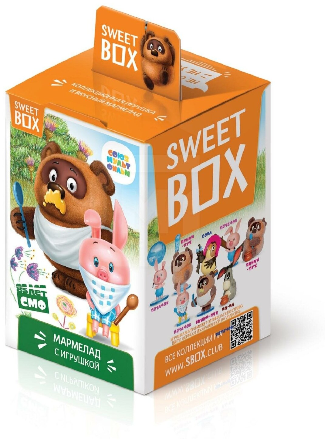 Sweet Box Конфитрейд свитбокс винни ПУХ Мармелад с игрушкой, 10г - фотография № 4