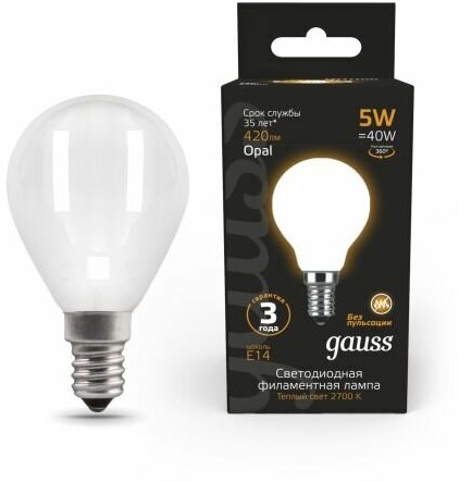 Светодиодная лампа Gauss LED Filament Globe OPAL E14 5W 2700K