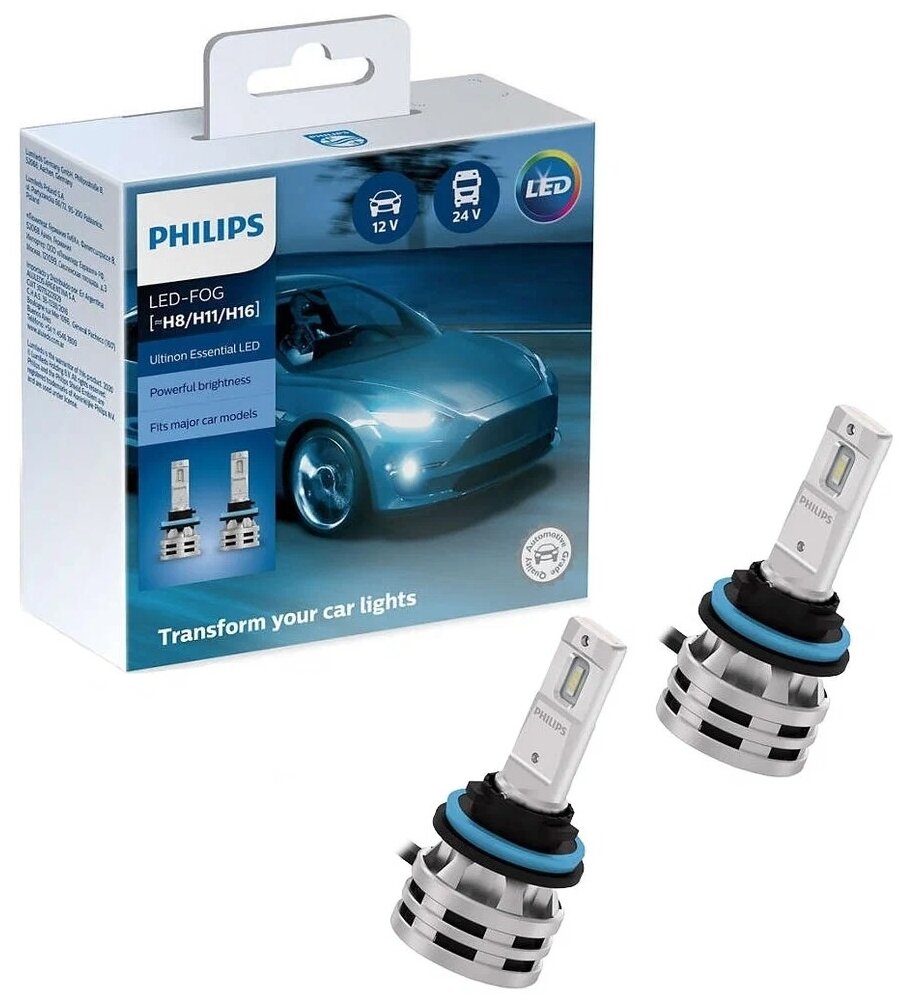 PHILIPS Лампа светодиодная PHILIPS ULTINON ESSENTIAL LED 12/24V H11 2 шт 11366UE2X2