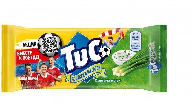Крекер Tuc cо вкусом сметаны и лука 100г Мондэлис Русь - фото №9