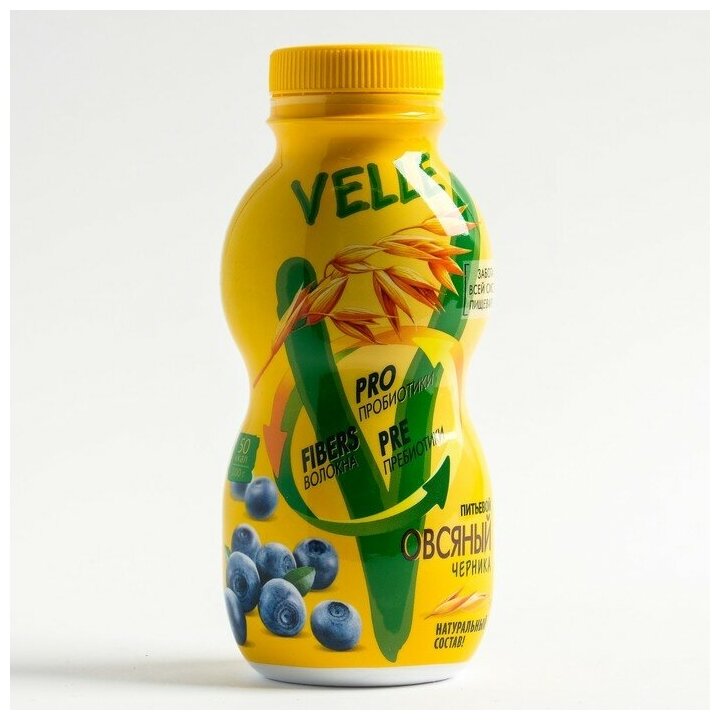 Йогурт питьевой VELLE био-овсяный черника, 250г - фотография № 5