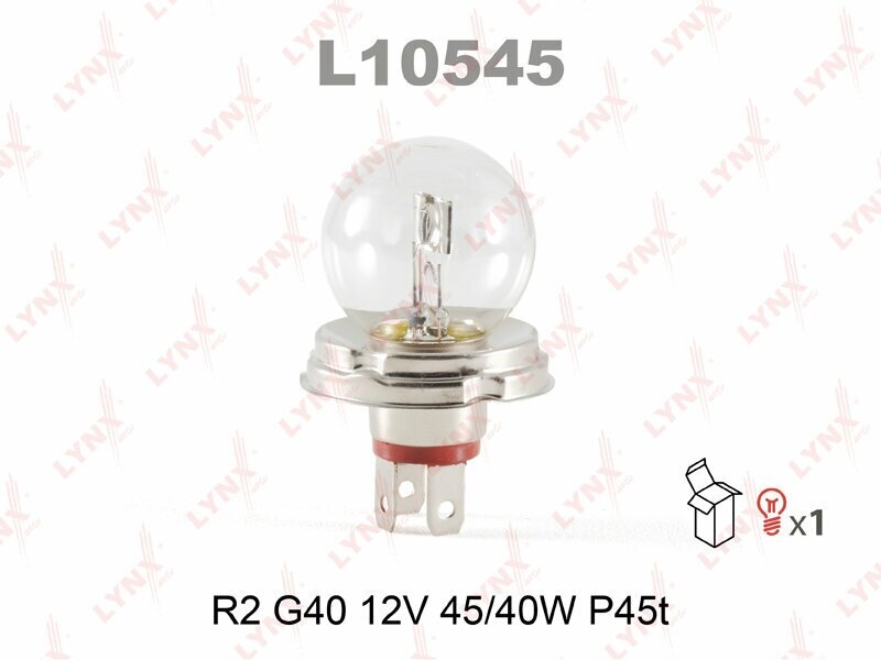 Лампа R2 12V 45 40W P45T-41 R2 G40 12V 45 40W P45T