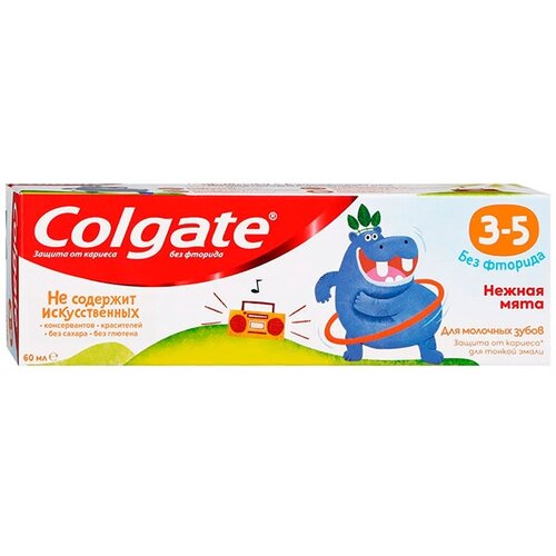 Набор из 3 штук Зубная паста COLGATE 60мл для детей 3-5 вкус Нежной Мяты (без фтора)